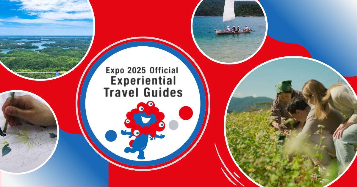 Expo 2025 Official Experiential Travel GuidesBook a special experience to make your trip to