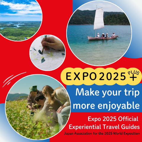 Expo2025 Official Experiential Travel Guide